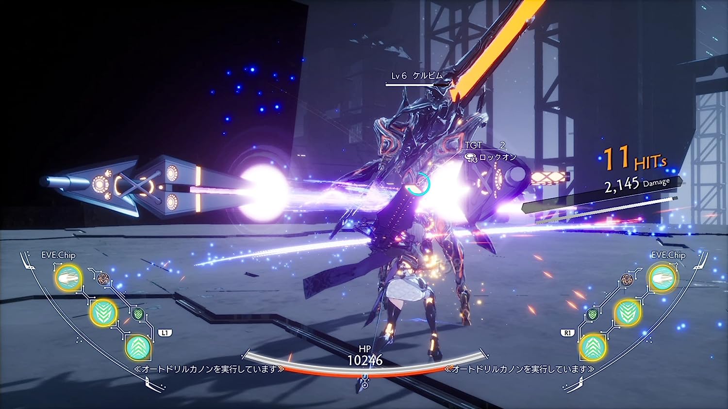 CRYMACHINA - Deluxe Edition [Nintendo Switch] Nintendo Switch Video Game NIS America   