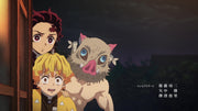 Demon Slayer: Kimetsu no Yaiba The Movie Mugen Train - Limited Edition [Blu-Ray] Blu-Ray Box Set / Series Aniplex of America