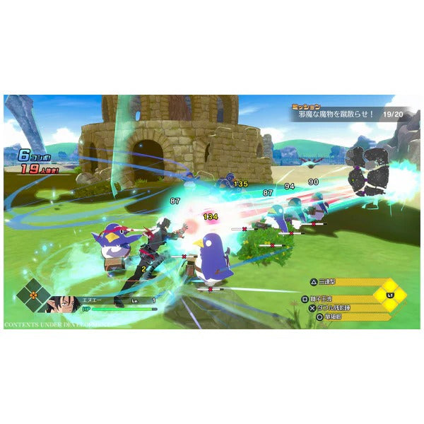 Disgaea Mayhem: Deluxe Edition [Nintendo Switch] Nintendo Switch Video Game NIS America