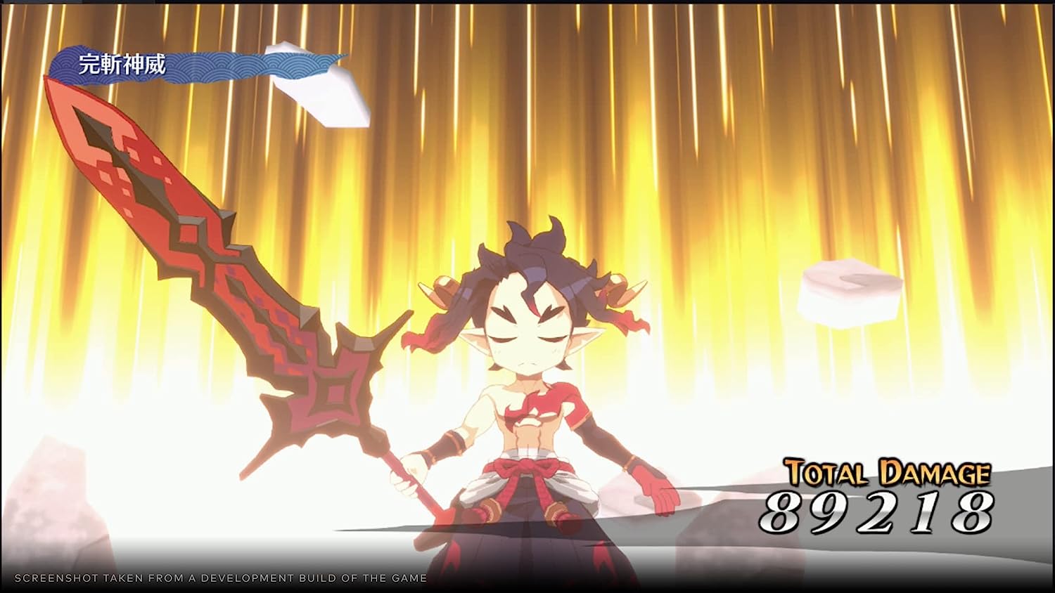 Disgaea 7: Vows of the Virtueless - Deluxe Edition [Nintendo Switch] Nintendo Switch Video Game NIS America   