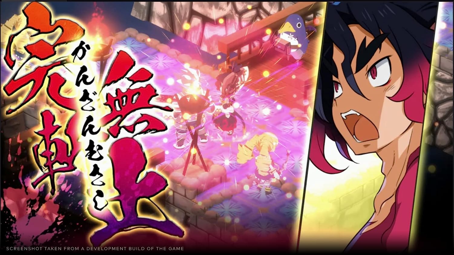 Disgaea 7: Vows of the Virtueless - Deluxe Edition [PlayStation 5] PlayStation 5 Video Game NIS America   