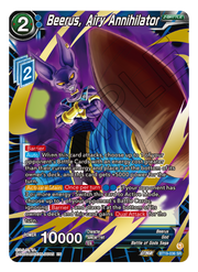Dragon Ball Super Card Game: Zenkai Series Fighter's Ambition Booster Box - 24 Packs Card Game Bandai Namco