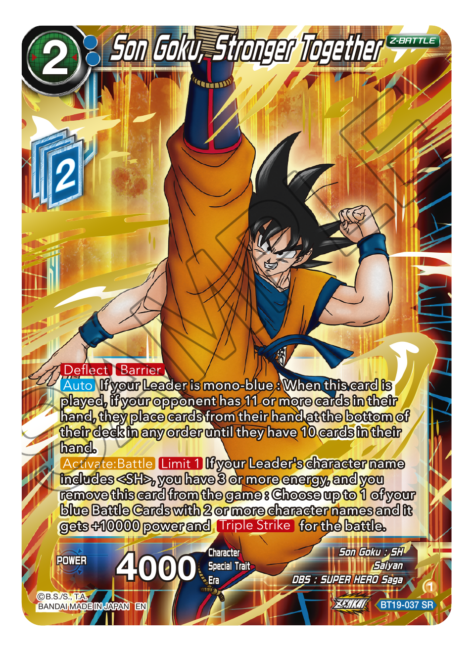Dragon Ball Super Card Game: Zenkai Series Fighter's Ambition Booster Box - 24 Packs Card Game Bandai Namco