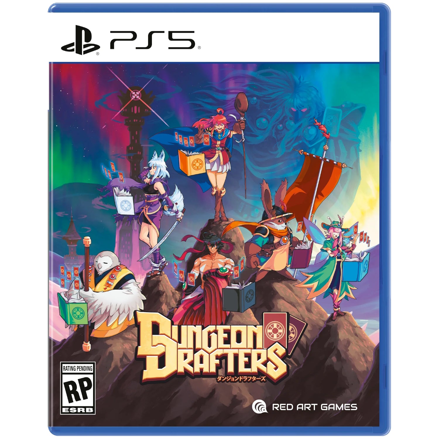 Dungeon Drafters - Standard Edition [PlayStation 5] PlayStation 5 Video Game Red Art Games