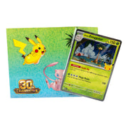 Pokemon TCG: 30th Celebration Tech Sticker Collection (Alolan Exeggutor) Card Game Pokemon