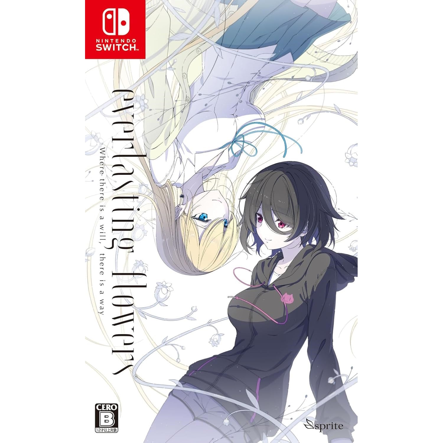 Everlasting Flowers [Nintendo Switch] Nintendo Switch Video Game Sprite   