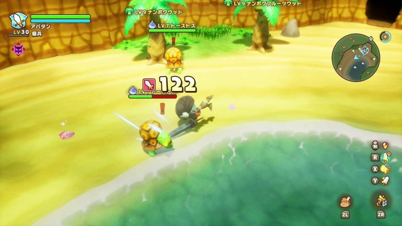 Fantasy Life i: The Girl Who Steals Time [Nintendo Switch 2] Nintendo Switch 2 Video Game Level 5