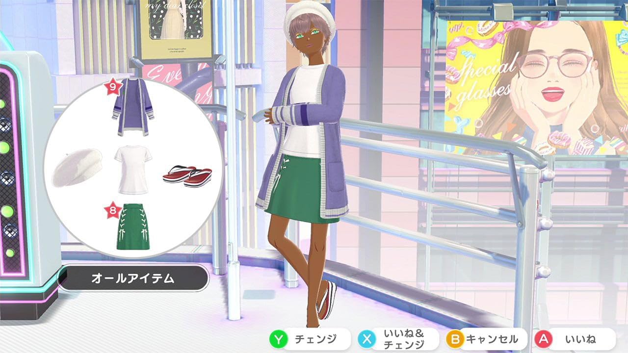 Fashion Dreamer [Nintendo Switch] Nintendo Switch Video Game Marvelous!
