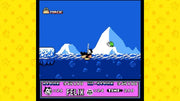 Felix The Cat - Limited Run #072 [PlayStation 5] Playstation 5 Video Game Limited Run Games