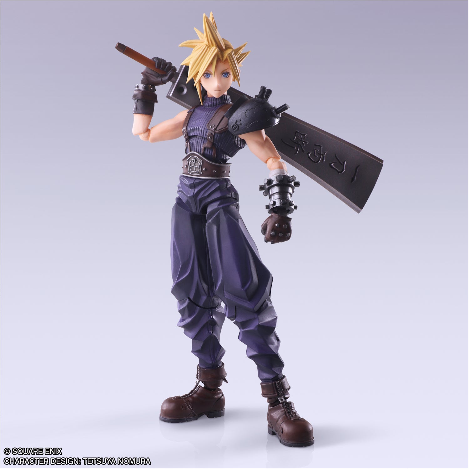 Final Fantasy VII Bring Arts: Cloud Strife Hardedge Ver. Action Figure Toys & Games Square Enix