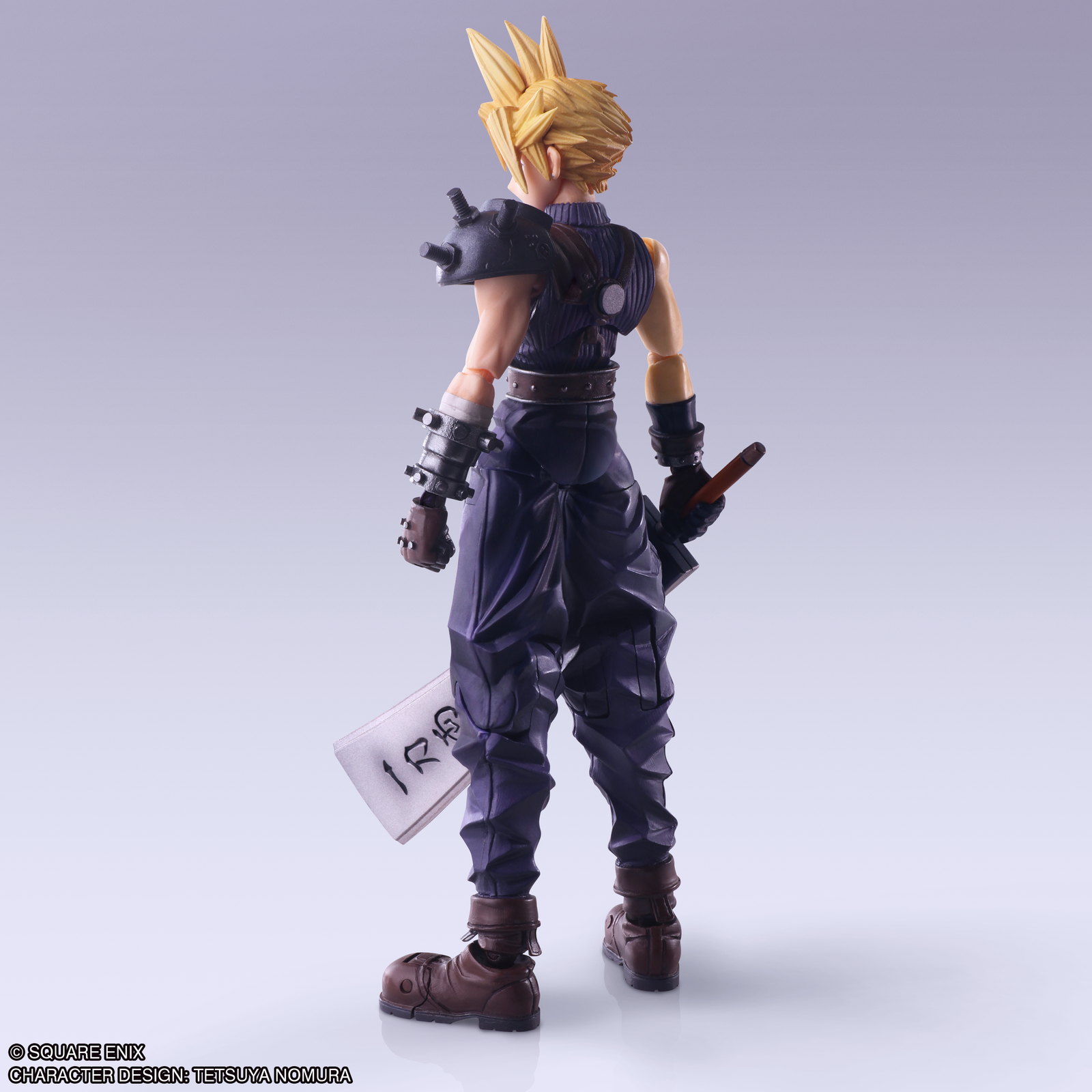Final Fantasy VII Bring Arts: Cloud Strife Hardedge Ver. Action Figure Toys & Games Square Enix