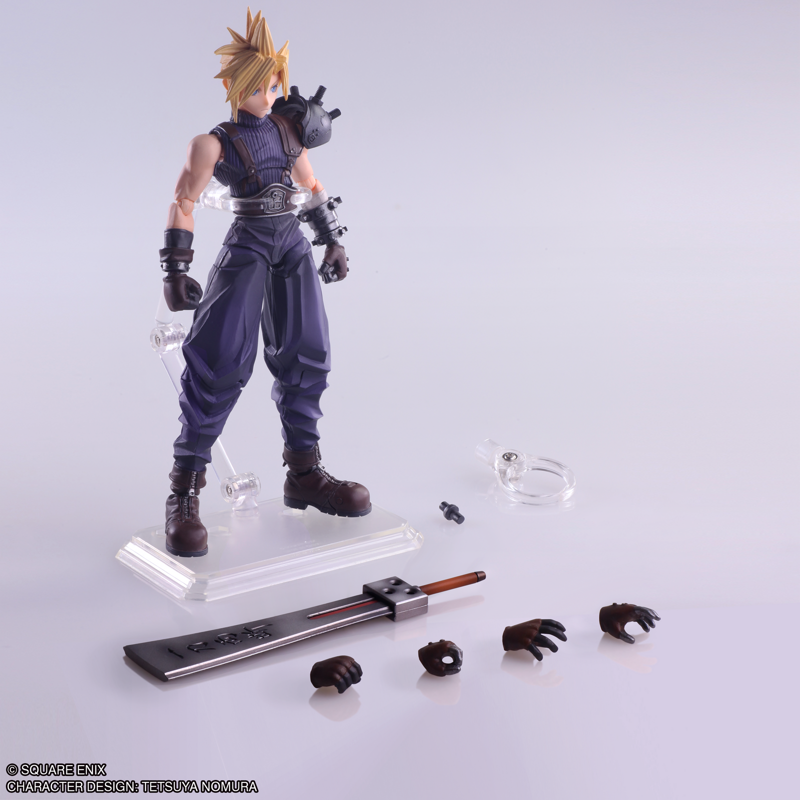 Final Fantasy VII Bring Arts: Cloud Strife Hardedge Ver. Action Figure Toys & Games Square Enix