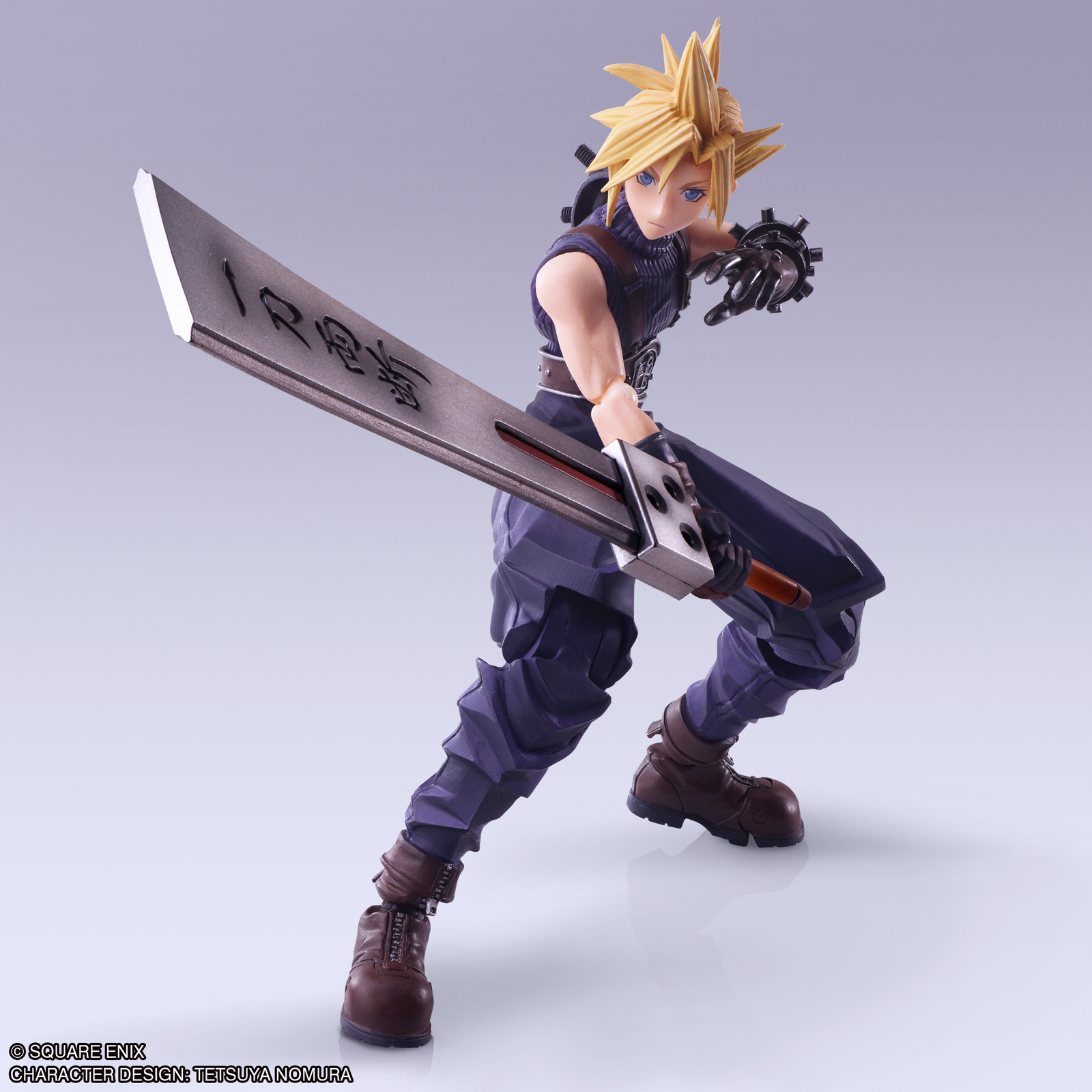 Final Fantasy VII Bring Arts: Cloud Strife Hardedge Ver. Action Figure Toys & Games Square Enix