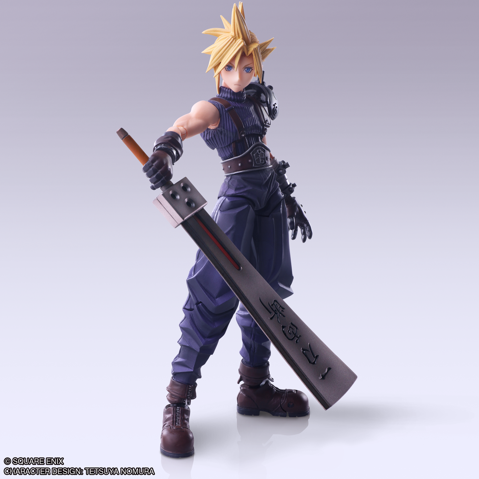 Final Fantasy VII Bring Arts: Cloud Strife Hardedge Ver. Action Figure Toys & Games Square Enix