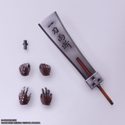 Final Fantasy VII Bring Arts: Cloud Strife Hardedge Ver. Action Figure Toys & Games Square Enix