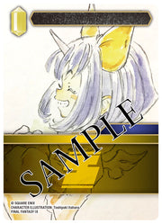 Final Fantasy TCG: Gunslinger in the Abyss [Opus 26] Pre-Release Kit Card Game Square Enix