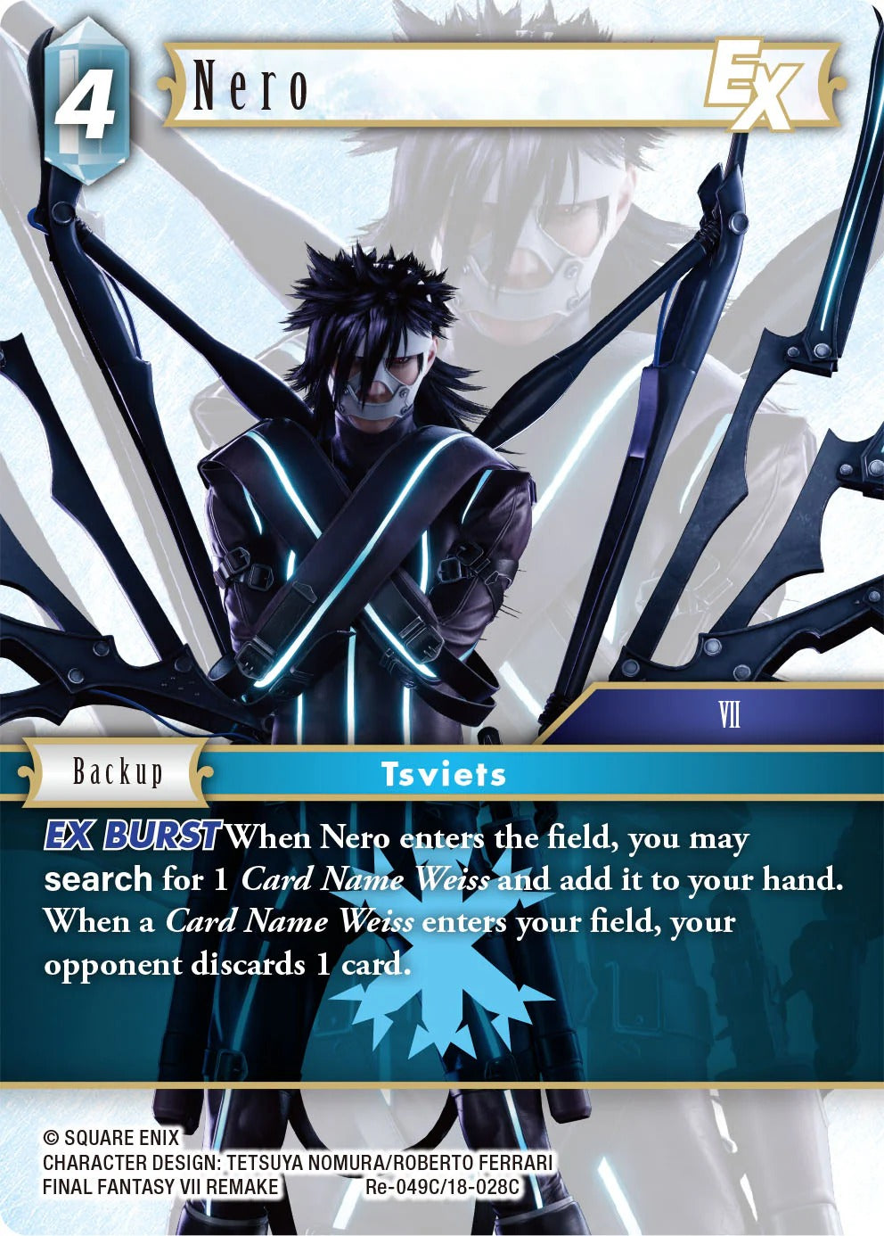 Final Fantasy TCG: Legacy Collection Booster Box - 20 Packs Card Game Square Enix