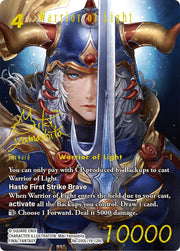 Final Fantasy TCG: Legacy Collection Booster Box - 20 Packs Card Game Square Enix