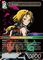 Final Fantasy TCG: Legacy Collection Booster Box - 20 Packs Card Game Square Enix
