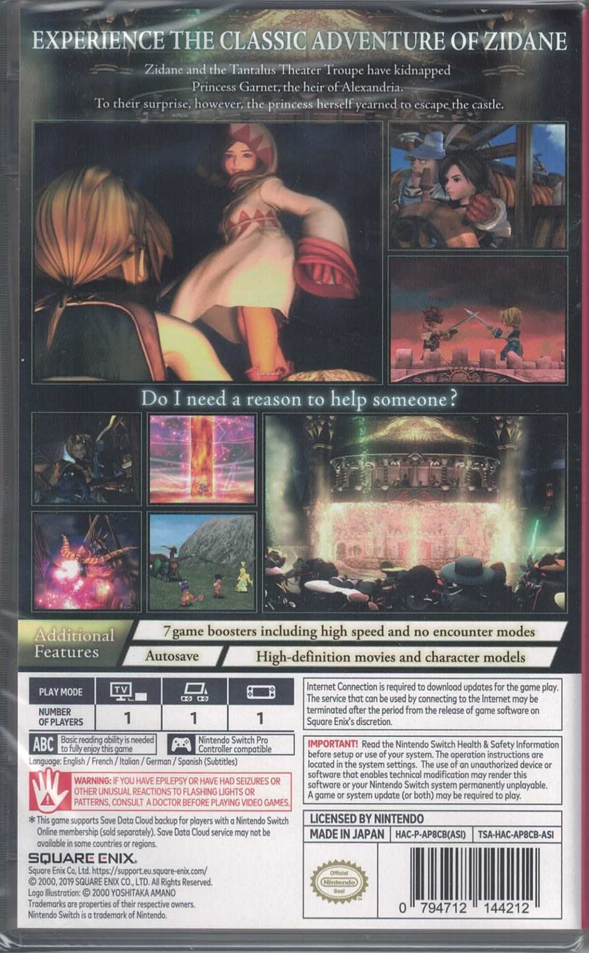 Final Fantasy IX [Nintendo Switch] Nintendo Switch Video Game Square Enix   