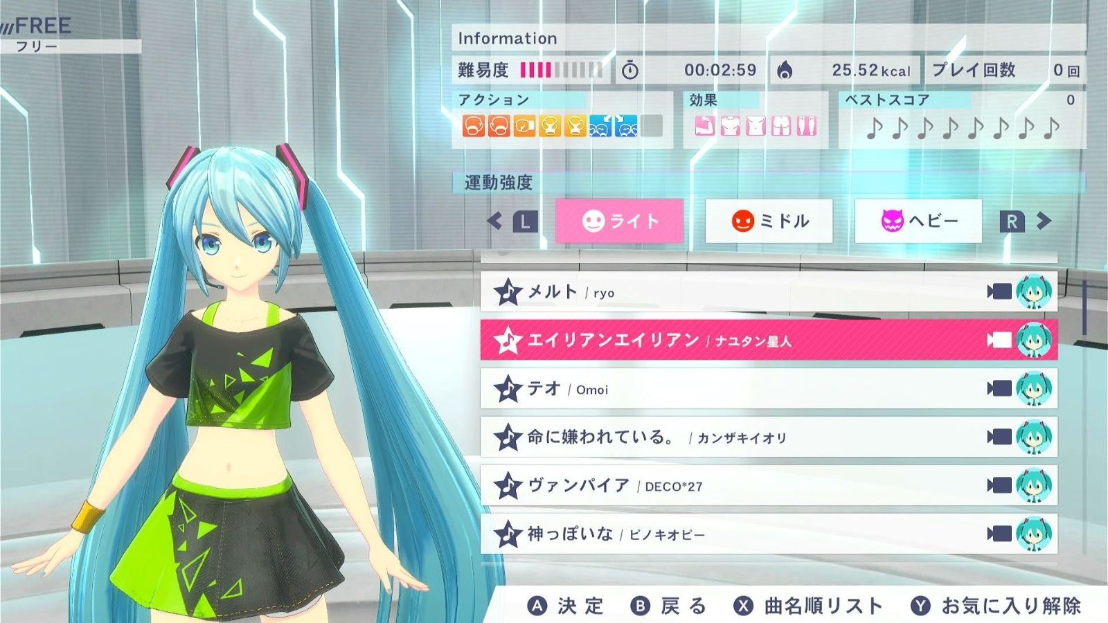 Fitness Boxing featuring Hatsune Miku - Exercise with Miku [Nintendo Switch] Nintendo Switch Video Game Playasia   