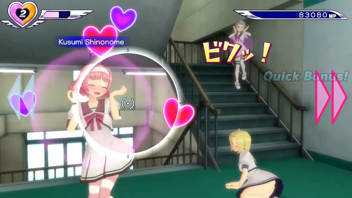 Gal*Gun: Double Peace [Nintendo Switch] Nintendo Switch Video Game PQube   