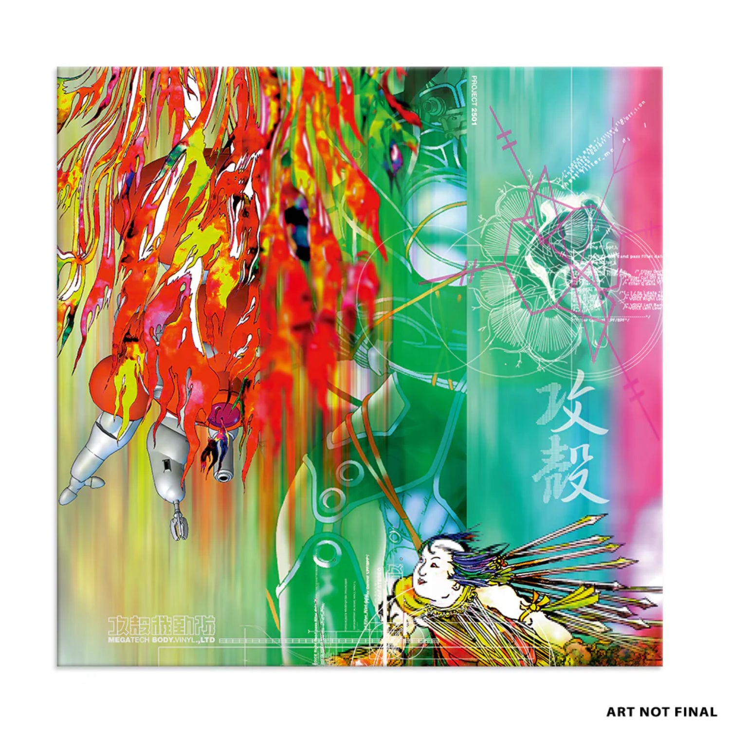 Ghost in the Shell Videogame Soundtrack Megatech Body 2xLP [Audio Vinyl] Audio CD/Vinyl iam8bit