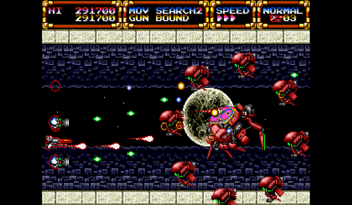 Gley Lancer - Collector's Edition [Sega Genesis] Retro Video Game Retro-Bit   