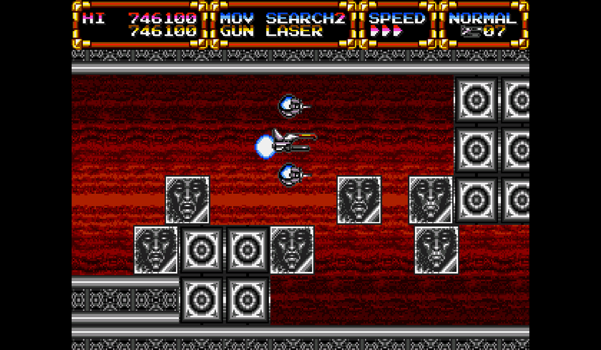 Gley Lancer - Collector's Edition [Sega Genesis] Retro Video Game Retro-Bit   