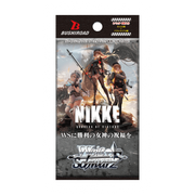 Weiss Schwarz TCG: Goddess of Victory: Nikke Booster Box [JPN] - 12 Packs Card Game Bushiroad