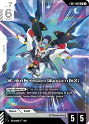 Gundam CG: Generation Eternal: Eternal Nexus Booster Box [EB-01] - 24 Packs Card Game Bandai Namco