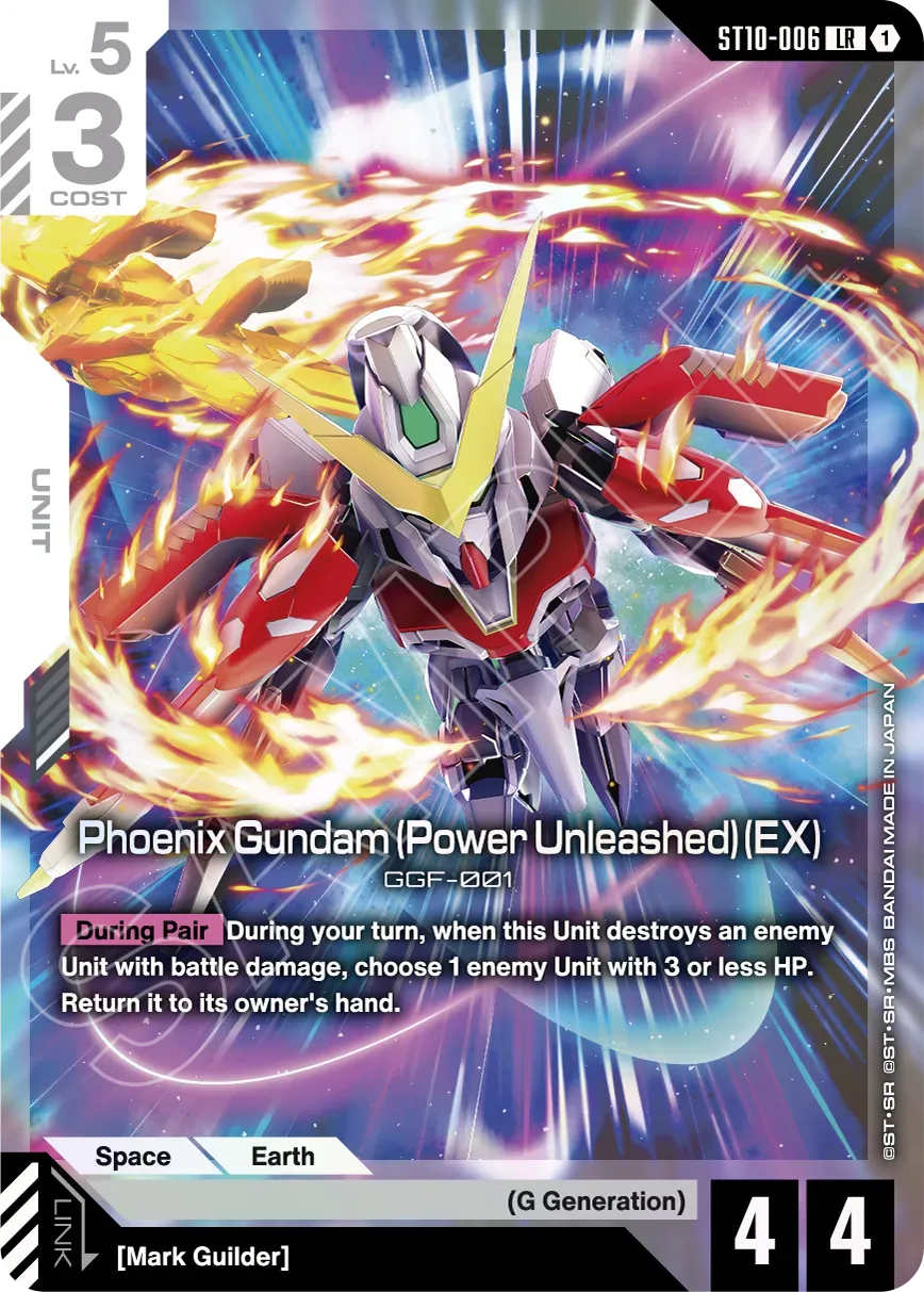 Gundam CG: Generation Eternal: Generation Pulse Starter Deck [ST-10] Card Game Bandai Namco