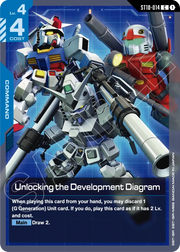 Gundam CG: Generation Eternal: Generation Pulse Starter Deck [ST-10] Card Game Bandai Namco
