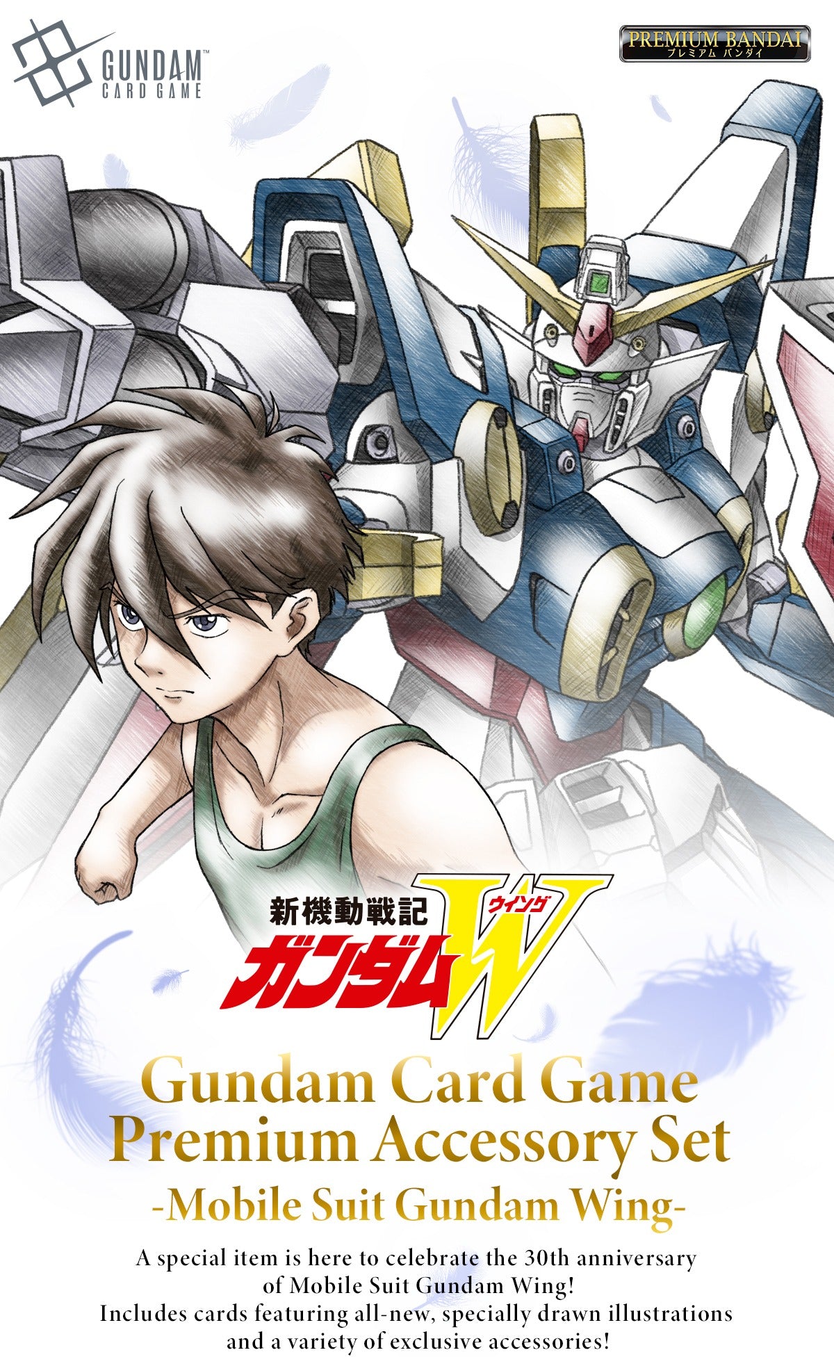 Gundam CG: Premium Accessory Set - Mobile Suit Gundam Wing [PB-01] Card Game Accessories Bandai Namco
