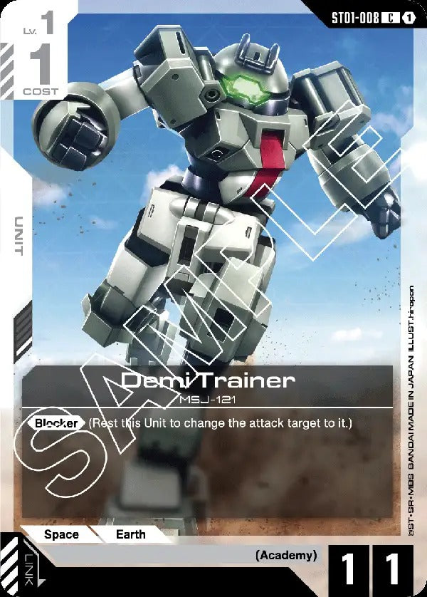 Gundam CG: Heroic Beginnings Starter Deck [ST-01] Card Game Bandai Namco