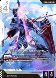 Gundam CG: Gundam Assemble - Seed Strike Starter Set Special Edition [ST-04A] Card Game Bandai Namco