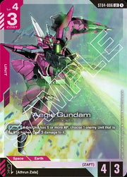 Gundam CG: Gundam Assemble - Seed Strike Starter Set Special Edition [ST-04A] Card Game Bandai Namco