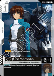 Gundam CG: Seed Strike Starter Deck [ST-04] Card Game Bandai Namco