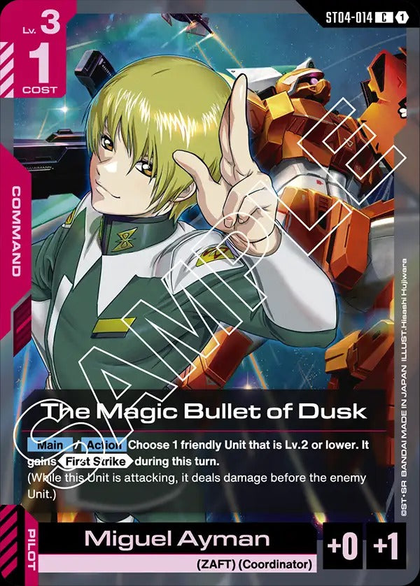 Gundam CG: Seed Strike Starter Deck [ST-04] Card Game Bandai Namco
