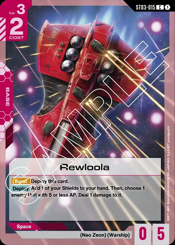 Gundam CG: Zeon's Rush Starter Deck [ST-03] Card Game Bandai Namco