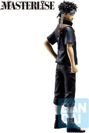 Ichibansho: Naruto Shippuden - Shisui Uchiha (Red Eyes Reflecting the Heart) Figure Toys & Games Bandai Namco
