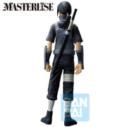 Ichibansho: Naruto Shippuden - Itachi Uchiha (Red Eyes Reflecting the Heart) Figure Toys & Games Bandai Namco