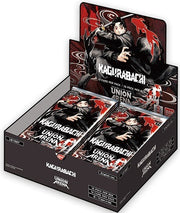 Union Arena TCG: Kagurabachi Booster Box [UE16BT] - 16 Packs Card Game Bandai Namco