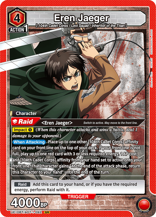 Union Arena TCG: Attack on Titan Booster Box [UE10BT] - 16 Packs Card Game Bandai Namco