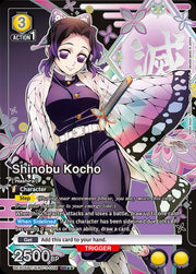 Union Arena TCG: Demon Slayer Kimetsu No Yaiba Booster Box [UEX05BT] - 16 Packs Card Game Bandai Namco