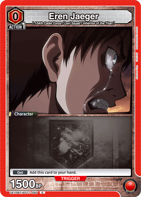 Union Arena TCG: Attack on Titan Booster Box [UE10BT] - 16 Packs Card Game Bandai Namco