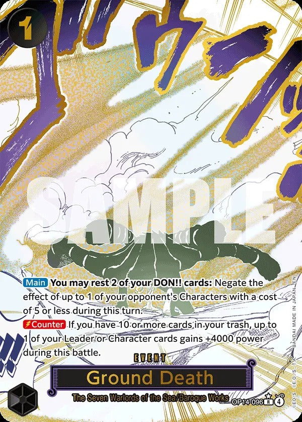 One Piece TCG: The Azure Sea's Seven Booster Box [OP-14] - 24 Packs Card Game Bandai Namco