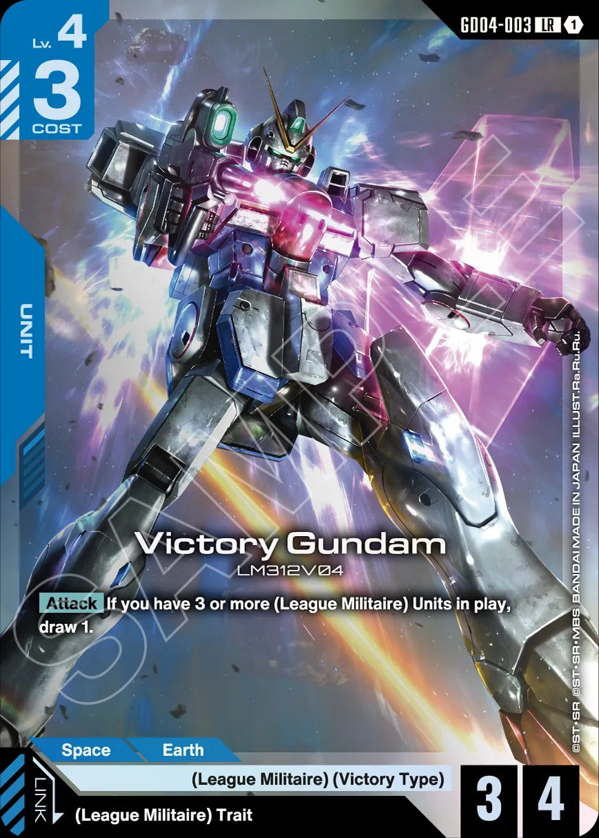 Gundam CG: Phantom Aria Booster Box [GD-04] - 24 Packs Card Game Bandai Namco