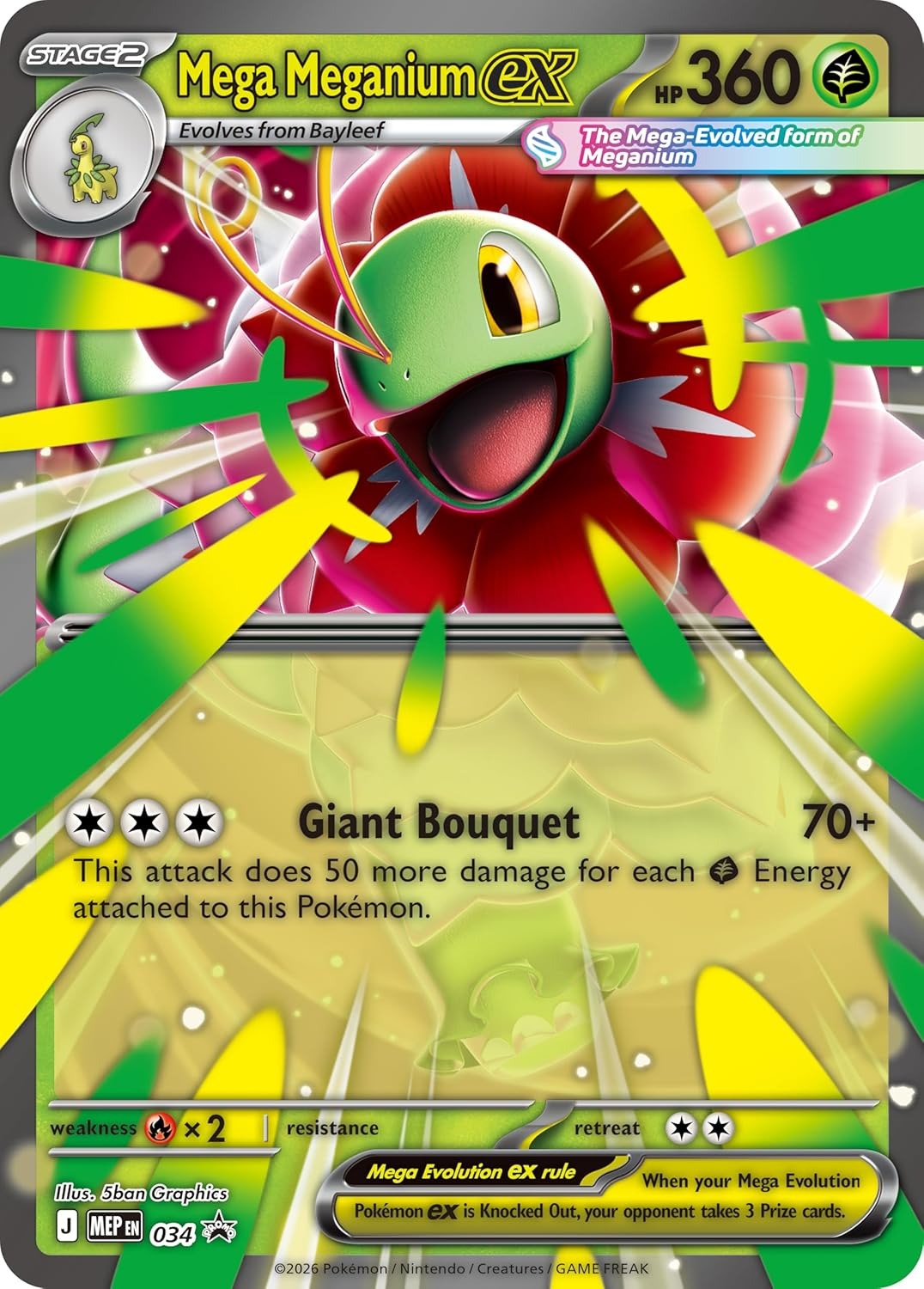 Pokemon TCG: Mega Evolution - Ascended Heroes Mega Meganium ex Box Card Game Pokemon