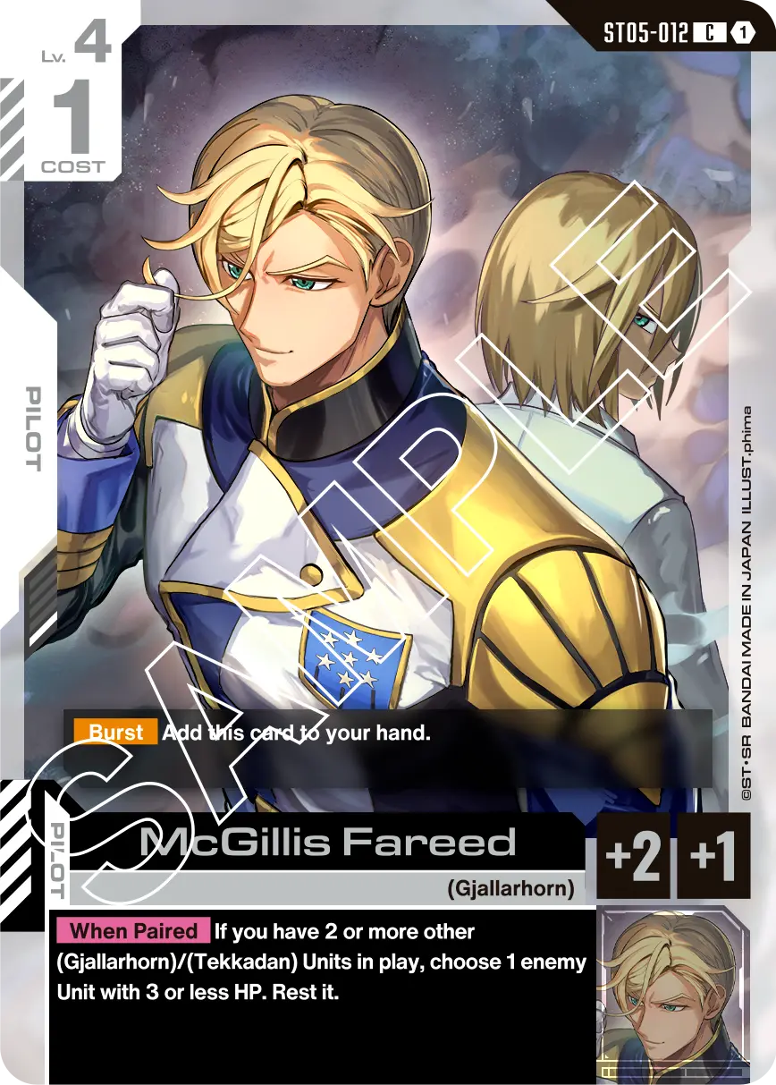 Gundam CG: Iron Bloom Starter Deck [ST-05] Card Game Bandai Namco